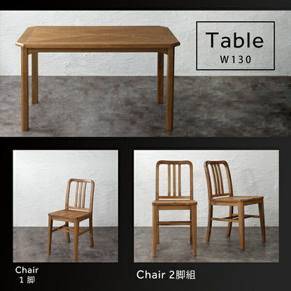 【新商品】オーク材 ヴィンテージデザイン ダイニング Dryden ドライデン ダイニングチェア 1脚 送料無料