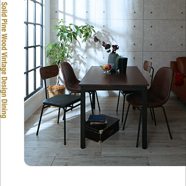 【新商品】天然木パイン無垢材ヴィンテージデザインダイニング Liage リアージュ ダイニングチェア 2脚組 送料無料