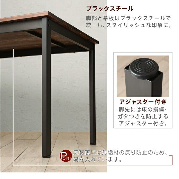 【新商品】天然木パイン無垢材ヴィンテージデザインダイニング Liage リアージュ ダイニングチェア 2脚組 送料無料