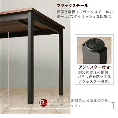 【新商品】天然木パイン無垢材ヴィンテージデザインダイニング Liage リアージュ ダイニングチェア 2脚組 送料無料