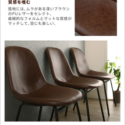 【新商品】天然木パイン無垢材ヴィンテージデザインダイニング Liage リアージュ ダイニングチェア 2脚組 送料無料