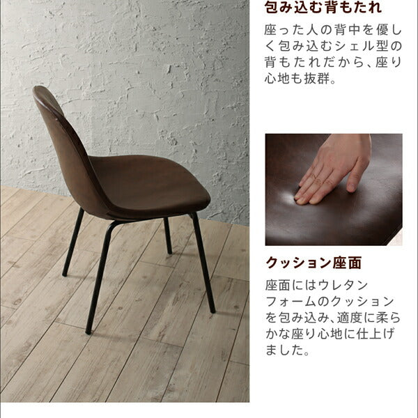 【新商品】天然木パイン無垢材ヴィンテージデザインダイニング Liage リアージュ ダイニングチェア 2脚組 送料無料