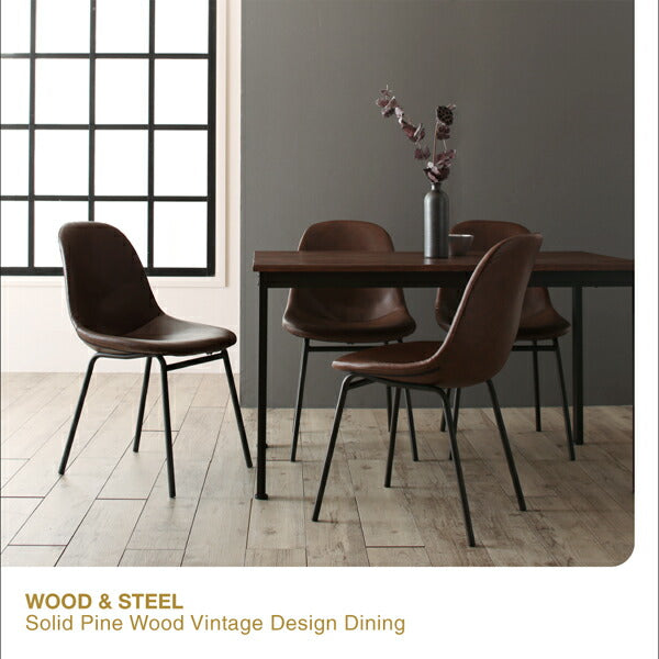 【新商品】天然木パイン無垢材ヴィンテージデザインダイニング Liage リアージュ ダイニングチェア 2脚組 送料無料
