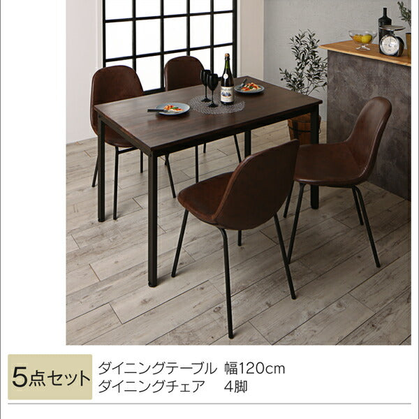 【新商品】天然木パイン無垢材ヴィンテージデザインダイニング Liage リアージュ ダイニングチェア 2脚組 送料無料