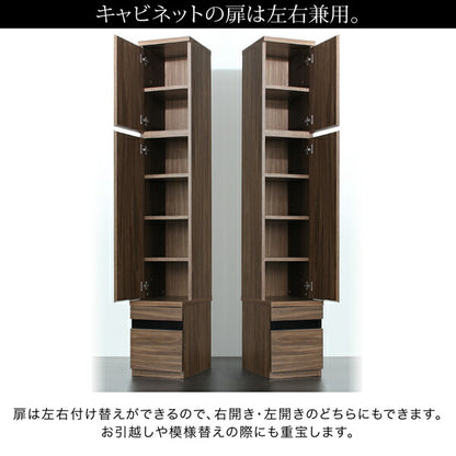 【新商品】ハイタイプテレビボードシリーズ Glass line グラスライン キャビネット 木扉 送料無料