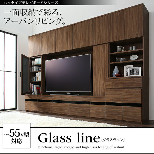 【新商品】ハイタイプテレビボードシリーズ Glass line グラスライン キャビネット 木扉 送料無料
