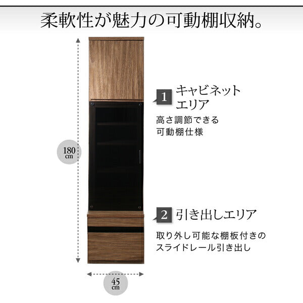 【新商品】ハイタイプテレビボードシリーズ Glass line グラスライン キャビネット ガラス扉 送料無料