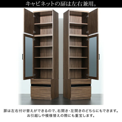 【新商品】ハイタイプテレビボードシリーズ Glass line グラスライン キャビネット ガラス扉 送料無料