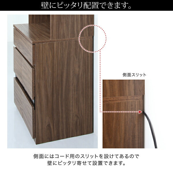 【新商品】ハイタイプテレビボードシリーズ Glass line グラスライン キャビネット 家電収納 送料無料