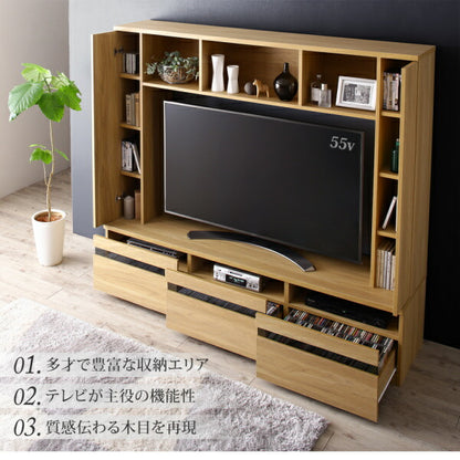 【新商品】55型対応ハイタイプテレビボード TITLE タイトル 送料無料
