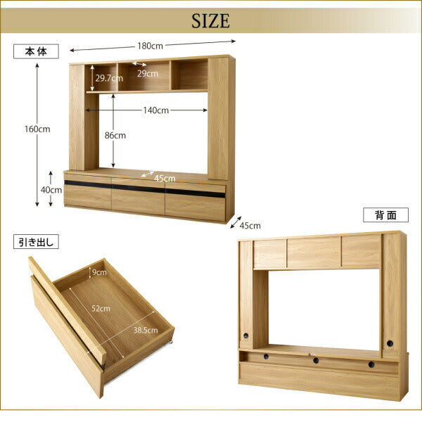 【新商品】55型対応ハイタイプテレビボード TITLE タイトル 送料無料