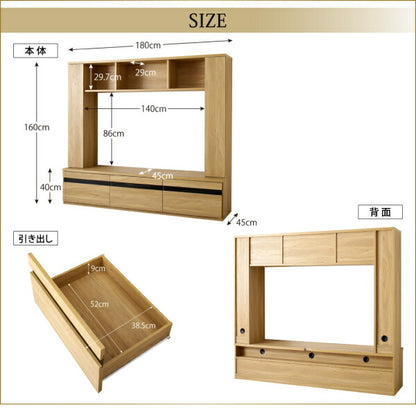 【新商品】55型対応ハイタイプテレビボード TITLE タイトル 送料無料