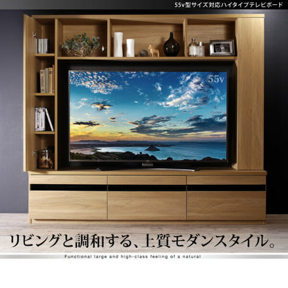【新商品】55型対応ハイタイプテレビボード TITLE タイトル 送料無料