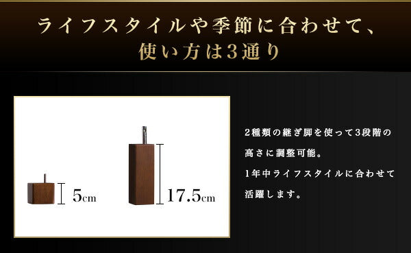 3段階で高さが変えられる アーバンモダンデザイン高さ調整こたつテーブル LOULE ローレ 4尺長方形(80×120cm) 送料無料