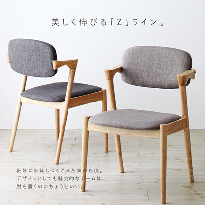 北欧ナチュラルモダンデザイン天然木ダイニングセット Wors ヴォルス 5点セット(テーブル+チェア4脚) W170 送料無料