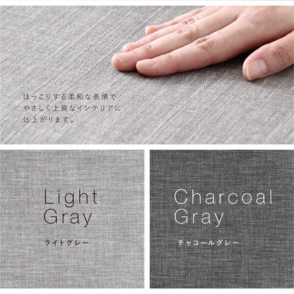 【新商品】組立設置付き 北欧ナチュラルモダンデザイン天然木ダイニングセット Wors ヴォルス 4点セット(テーブル+チェア2脚+ベンチ1脚) W140 送料無料