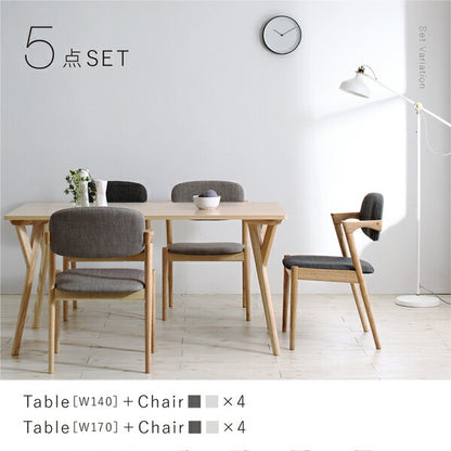 【新商品】組立設置付き 北欧ナチュラルモダンデザイン天然木ダイニングセット Wors ヴォルス 5点セット(テーブル+チェア4脚) W140 送料無料