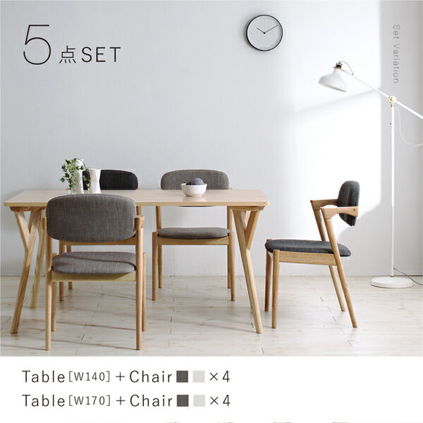 【新商品】組立設置付き 北欧ナチュラルモダンデザイン天然木ダイニングセット Wors ヴォルス 6点セット(テーブル+チェア4脚+ベンチ1脚) W170 送料無料