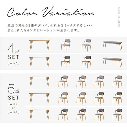 【新商品】組立設置付き 北欧ナチュラルモダンデザイン天然木ダイニングセット Wors ヴォルス 4点セット(テーブル+チェア2脚+ベンチ1脚) W140 送料無料
