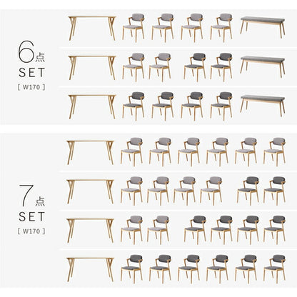 【新商品】組立設置付き 北欧ナチュラルモダンデザイン天然木ダイニングセット Wors ヴォルス 7点セット(テーブル+チェア6脚) W170 送料無料