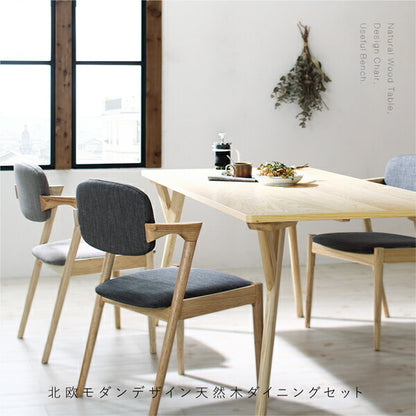 【新商品】組立設置付き 北欧ナチュラルモダンデザイン天然木ダイニングセット Wors ヴォルス 5点セット(テーブル+チェア4脚) W170 送料無料