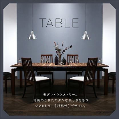 【新商品】組立設置付き 天然木ウォールナット材 ハイバックチェア ダイニング Austin オースティン 9点セット(テーブル+チェア8脚) W140-240 送料無料