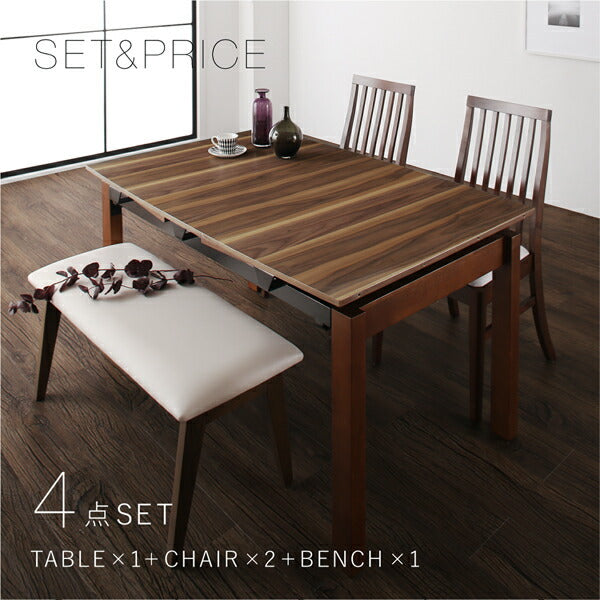 【新商品】天然木ウォールナット材 ハイバックチェア ダイニング Austin オースティン ダイニングチェア 2脚組 送料無料