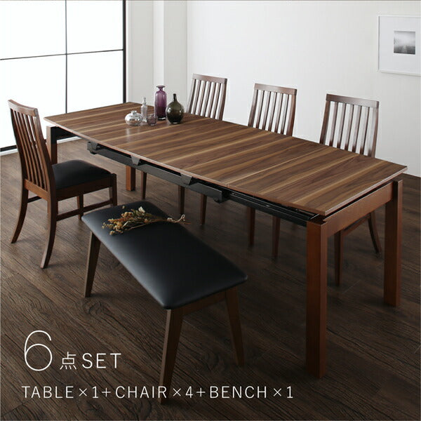 【新商品】組立設置付き 天然木ウォールナット材 ハイバックチェア ダイニング Austin オースティン 5点セット(テーブル+チェア4脚) W140-240 送料無料