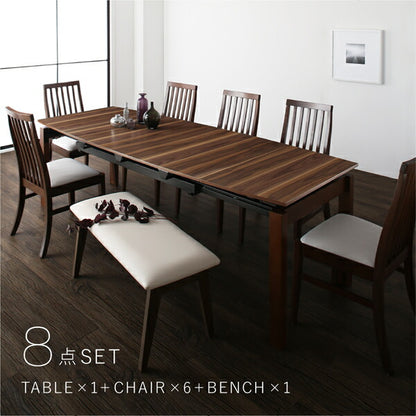 【新商品】組立設置付き 天然木ウォールナット材 ハイバックチェア ダイニング Austin オースティン 4点セット(テーブル+チェア2脚+ベンチ1脚) W140-240 送料無料