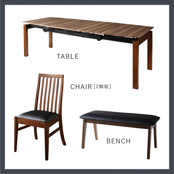 【新商品】組立設置付き 天然木ウォールナット材 ハイバックチェア ダイニング Austin オースティン 7点セット(テーブル+チェア6脚) W140-240 送料無料