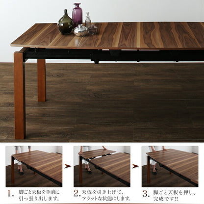 【新商品】組立設置付き 北欧テイスト 天然木ウォールナット材 伸縮ダイニングセット Aurora オーロラ 5点セット(テーブル+チェア4脚) W140-240 送料無料