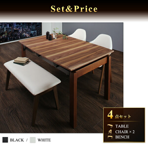 【新商品】組立設置付き 北欧テイスト 天然木ウォールナット材 伸縮ダイニングセット Aurora オーロラ 5点セット(テーブル+チェア4脚) W140-240 送料無料