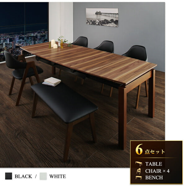 【新商品】組立設置付き 北欧テイスト 天然木ウォールナット材 伸縮ダイニングセット Aurora オーロラ 5点セット(テーブル+チェア4脚) W140-240 送料無料