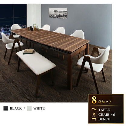 【新商品】組立設置付き 北欧テイスト 天然木ウォールナット材 伸縮ダイニングセット Aurora オーロラ 7点セット(テーブル+チェア6脚) W140-240 送料無料