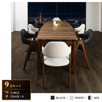 【新商品】組立設置付き 北欧テイスト 天然木ウォールナット材 伸縮ダイニングセット Aurora オーロラ 5点セット(テーブル+チェア4脚) W140-240 送料無料