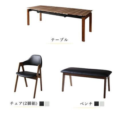 【新商品】組立設置付き 北欧テイスト 天然木ウォールナット材 伸縮ダイニングセット Aurora オーロラ 9点セット(テーブル+チェア8脚) W140-240 送料無料