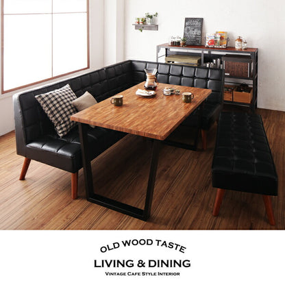 古木風 ヴィンテージ カフェスタイル リビングダイニング TOLD トルド 4点セット(テーブル+ソファ1脚+アームソファ1脚+ベンチ1脚) 左アーム W150 送料無料