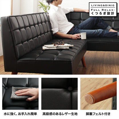 【新商品】組立設置付き 古木風 ヴィンテージ カフェスタイル リビングダイニング TOLD トルド 3点セット(テーブル+2Pソファ1脚+アームソファ1脚) 左アーム W150 送料無料