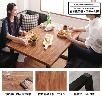 古木風 ヴィンテージ カフェスタイル リビングダイニング TOLD トルド 5点セット(テーブル+ソファ1脚+アームソファ1脚+チェア1脚+ベンチ1脚) 左アーム W150 送料無料