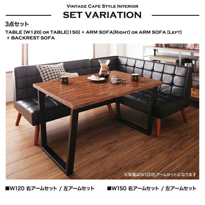 【新商品】古木風 ヴィンテージ カフェスタイル リビングダイニング TOLD トルド 4点セット(テーブル+ソファ1脚+アームソファ1脚+スツール1脚) 左アーム W120 送料無料