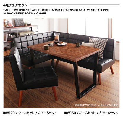 古木風 ヴィンテージ カフェスタイル リビングダイニング TOLD トルド 4点セット(テーブル+ソファ1脚+アームソファ1脚+チェア1脚) 右アーム W150 送料無料