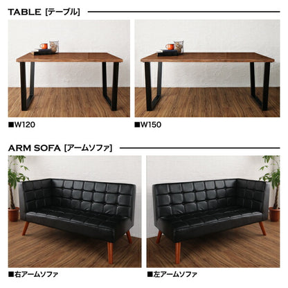 【新商品】組立設置付き 古木風 ヴィンテージ カフェスタイル リビングダイニング TOLD トルド 4点セット(テーブル+ソファ1脚+アームソファ1脚+ベンチ1脚) 右アーム W150 送料無料