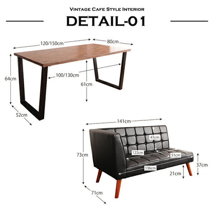 【新商品】古木風 ヴィンテージ カフェスタイル リビングダイニング TOLD トルド 4点セット(テーブル+ソファ1脚+アームソファ1脚+スツール1脚) 左アーム W120 送料無料