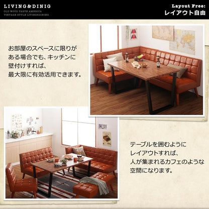 【新商品】組立設置付き 古木風 ヴィンテージ アメリカンスタイル リビングダイニング 99 ダブルナイン 5点セット(テーブル+ソファ1脚+アームソファ1脚+チェア1脚+ベンチ1脚) 右アーム W150 送料無料