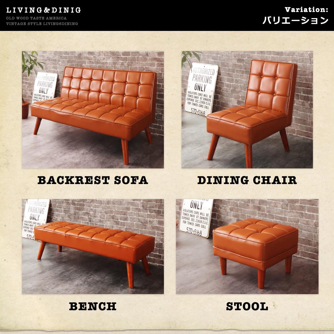【新商品】組立設置付き 古木風 ヴィンテージ アメリカンスタイル リビングダイニング 99 ダブルナイン 4点セット(テーブル+ソファ1脚+アームソファ1脚+ベンチ1脚) 右アーム W150 送料無料