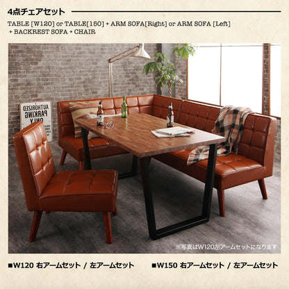 【新商品】組立設置付き 古木風 ヴィンテージ アメリカンスタイル リビングダイニング 99 ダブルナイン 4点セット(テーブル+ソファ1脚+アームソファ1脚+スツール1脚) 左アーム W150 送料無料