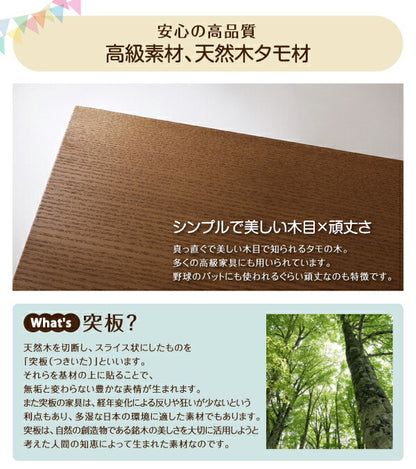 【新商品】子どもが喜ぶ・棚・コンセント付きロータイプ二段ベッド myspa マイスペ 専用別売品(2段ベッド用パッド＆シーツ2点セット) 2個 シングル 送料無料