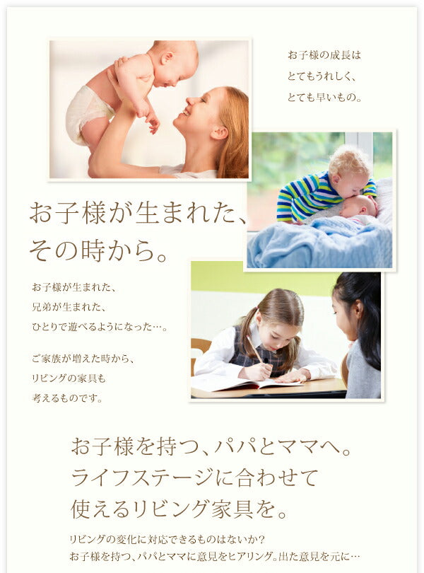 【新商品】ずっと使えて快適。こたつもソファも高さ調節できるソファダイニングセット Famoria ファモリア 3点セット(テーブル+1Pソファ2脚) W75 送料無料