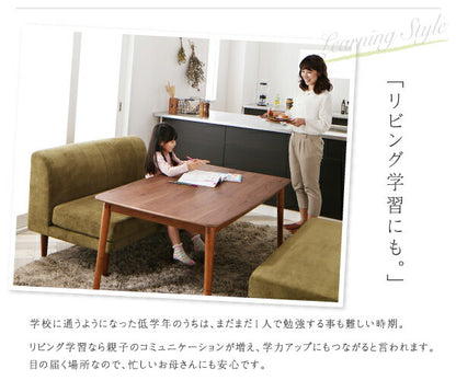 【新商品】組立設置付き ずっと使えて快適。こたつもソファも高さ調節できるソファダイニングセット Famoria ファモリア ダイニングこたつテーブル W135 送料無料
