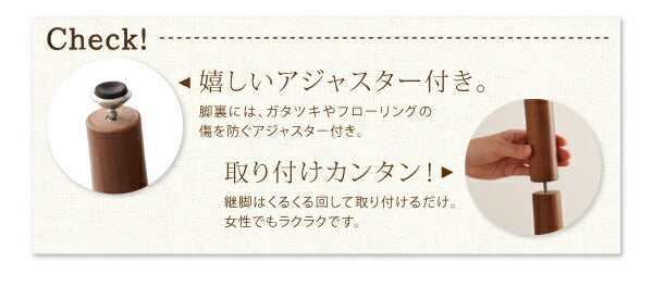 【新商品】組立設置付き ずっと使えて快適。こたつもソファも高さ調節できるソファダイニングセット Famoria ファモリア ダイニングこたつテーブル W75 送料無料